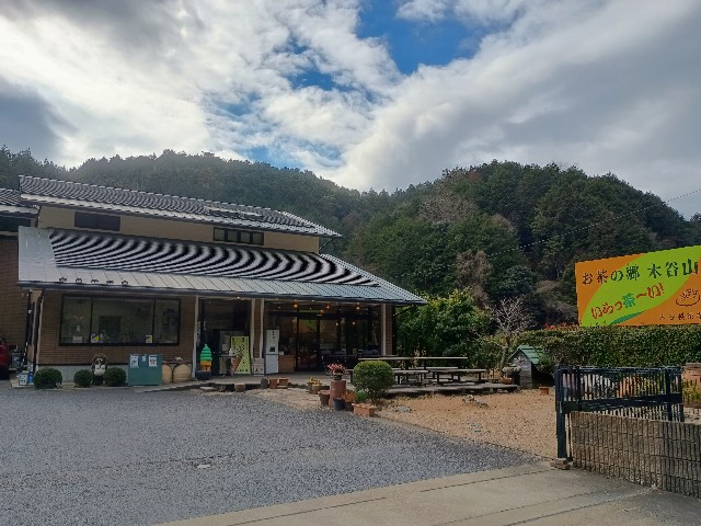 f:id:developingexplorer:20250113155451j:image f:id:developingexplorer:20250113155451j:image