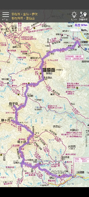 f:id:developingexplorer:20250121213151j:image