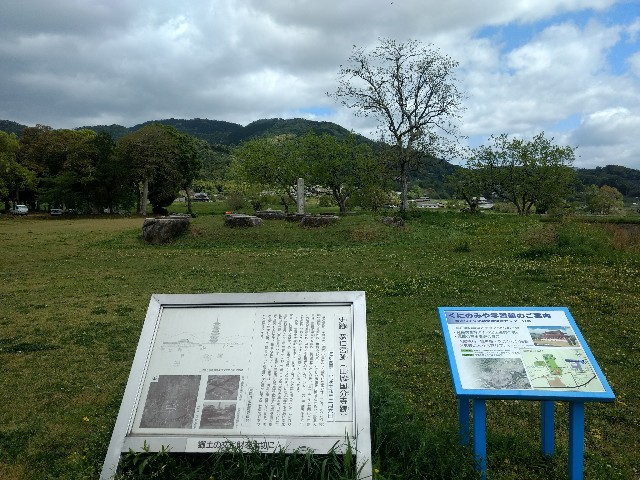 f:id:developingexplorer:20250202151913j:image