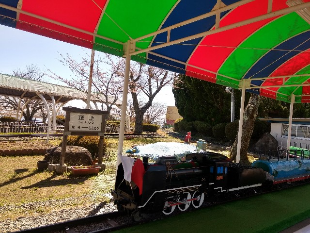 f:id:developingexplorer:20250208152003j:image