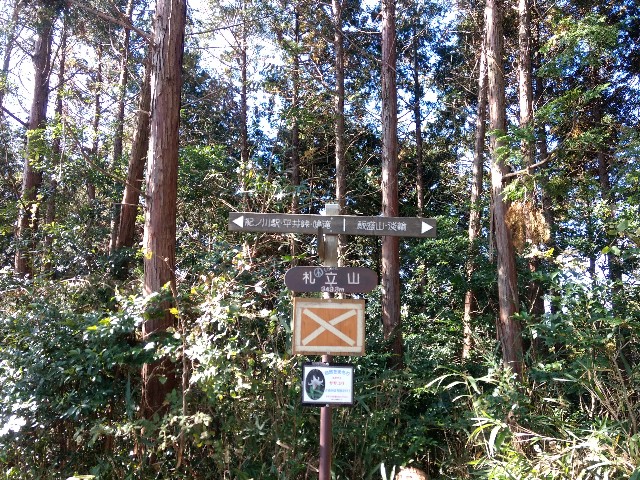 f:id:developingexplorer:20250309123846j:image