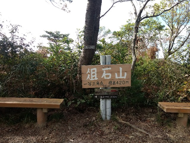 f:id:developingexplorer:20250309144901j:image