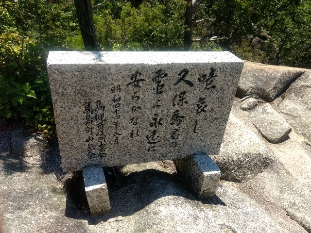 f:id:developingexplorer:20250329154122j:image