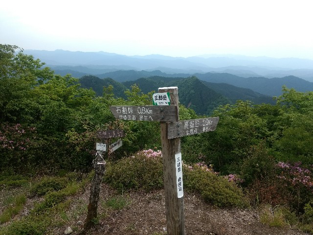 f:id:developingexplorer:20250405154817j:image
