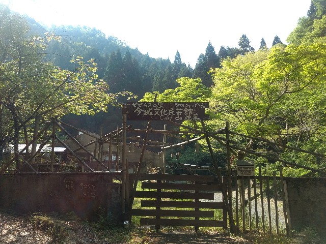 f:id:developingexplorer:20250413144706j:image