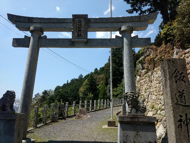 f:id:developingexplorer:20250426170425j:image