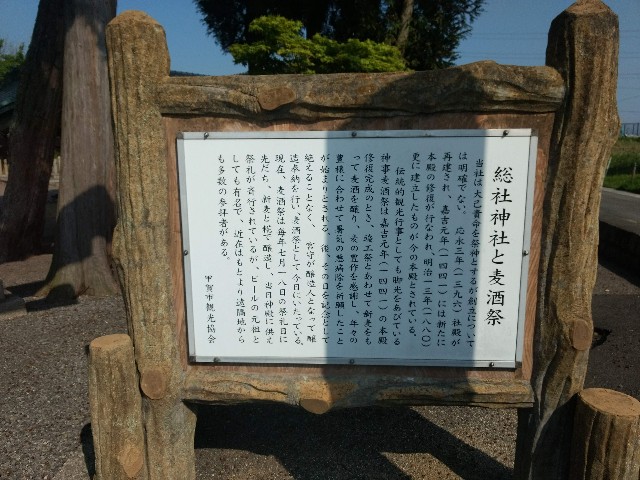 f:id:developingexplorer:20250426174601j:image
