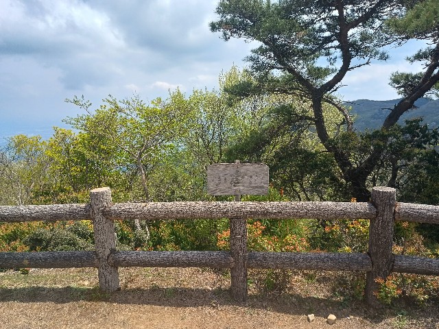 f:id:developingexplorer:20250510074032j:image f:id:developingexplorer:20250510074032j:image