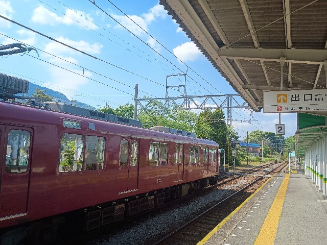 f:id:developingexplorer:20250510080252j:image f:id:developingexplorer:20250510080252j:image