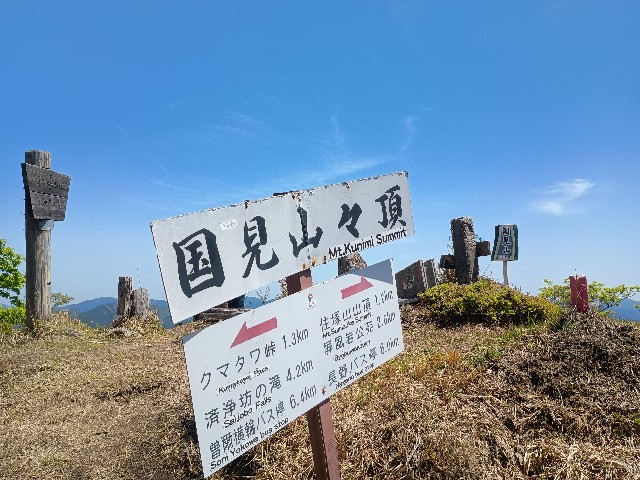 f:id:developingexplorer:20250524172456j:image f:id:developingexplorer:20250524172456j:image