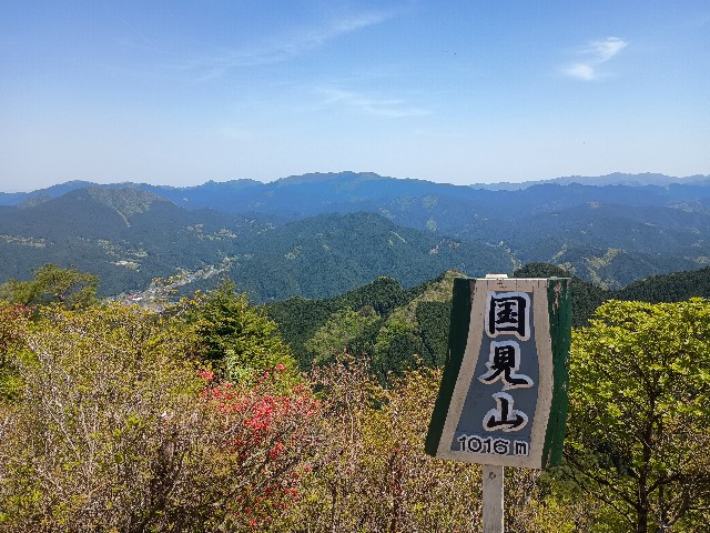 f:id:developingexplorer:20250524172512j:image f:id:developingexplorer:20250524172512j:image