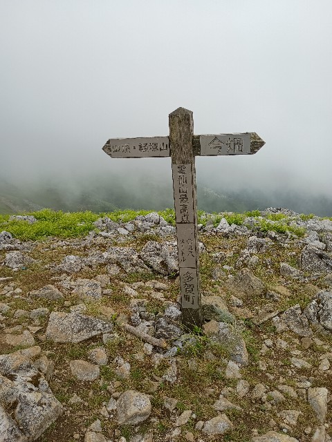 f:id:developingexplorer:20250721124146j:image