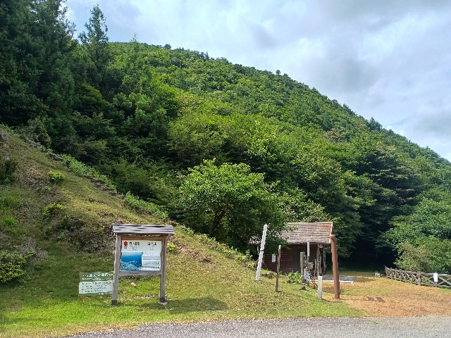 f:id:developingexplorer:20250811083844j:image