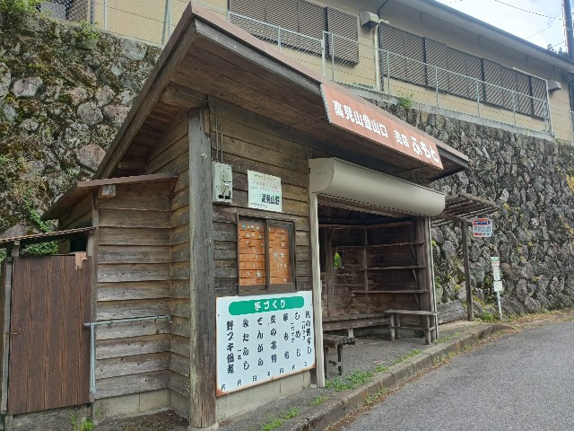 f:id:developingexplorer:20250811085147j:image