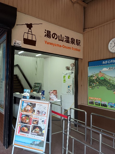 f:id:developingexplorer:20250823150525j:image