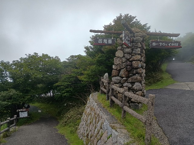 f:id:developingexplorer:20250823150842j:image