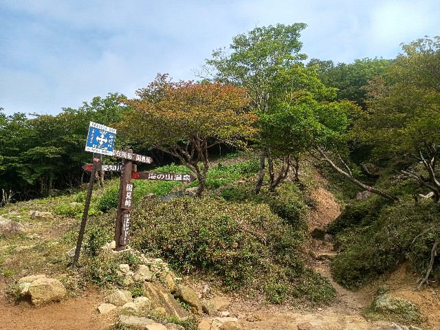 f:id:developingexplorer:20250823151327j:image