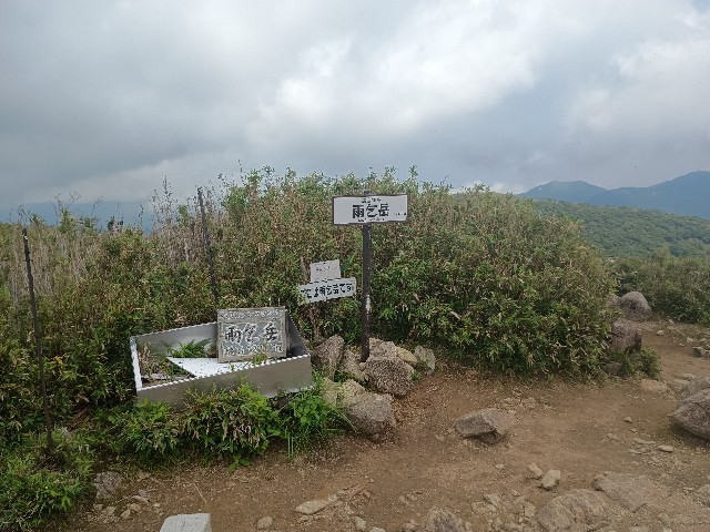 f:id:developingexplorer:20250824082403j:image