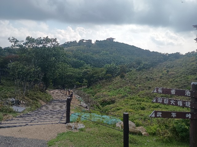f:id:developingexplorer:20250824085617j:image