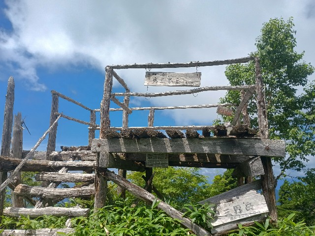 f:id:developingexplorer:20250831074840j:image