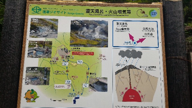 f:id:developingexplorer:20250907160440j:image