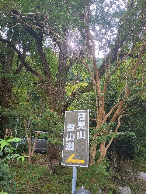 f:id:developingexplorer:20250915144416j:image