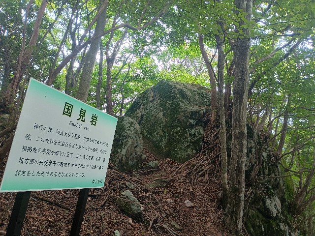 f:id:developingexplorer:20250920143203j:image