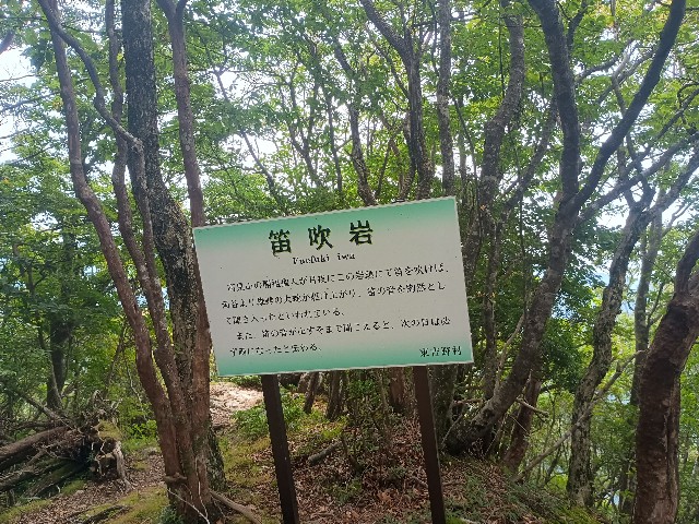 f:id:developingexplorer:20250920143232j:image
