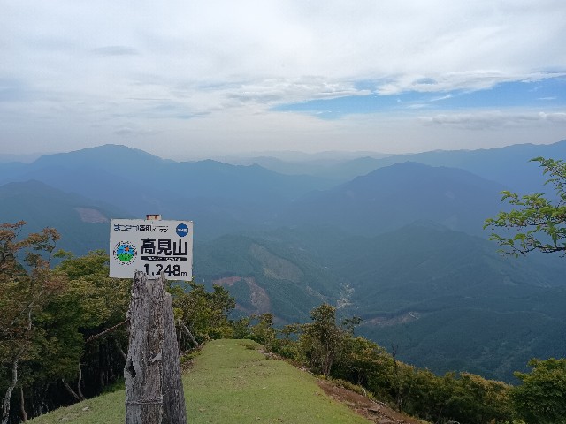 f:id:developingexplorer:20250920150050j:image