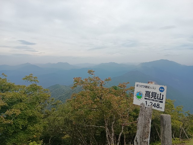 f:id:developingexplorer:20250920150056j:image