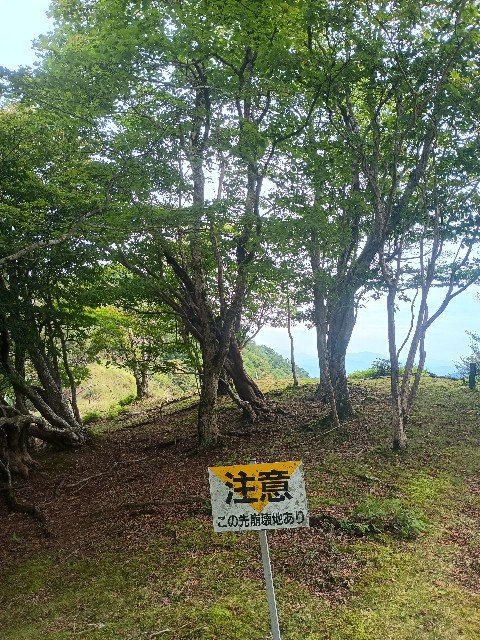 f:id:developingexplorer:20250920151452j:image