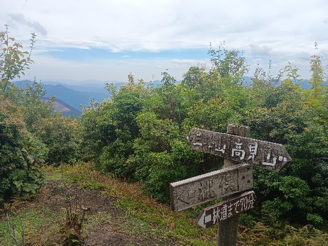 f:id:developingexplorer:20250920152316j:image