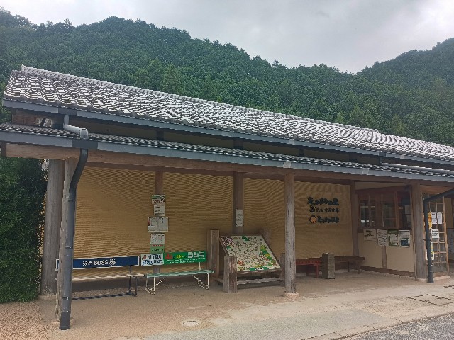 f:id:developingexplorer:20250920160414j:image