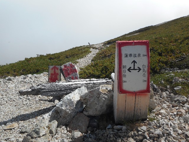 f:id:developingexplorer:20250928190842j:image