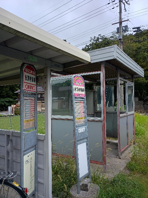 f:id:developingexplorer:20251026142305j:image