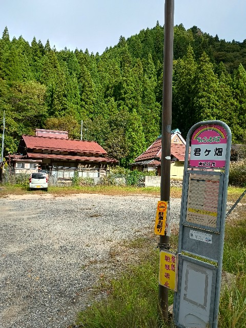 f:id:developingexplorer:20251026142328j:image