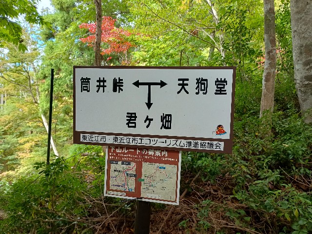 f:id:developingexplorer:20251026144558j:image