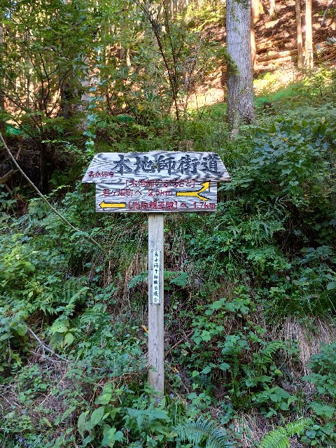 f:id:developingexplorer:20251026153814j:image