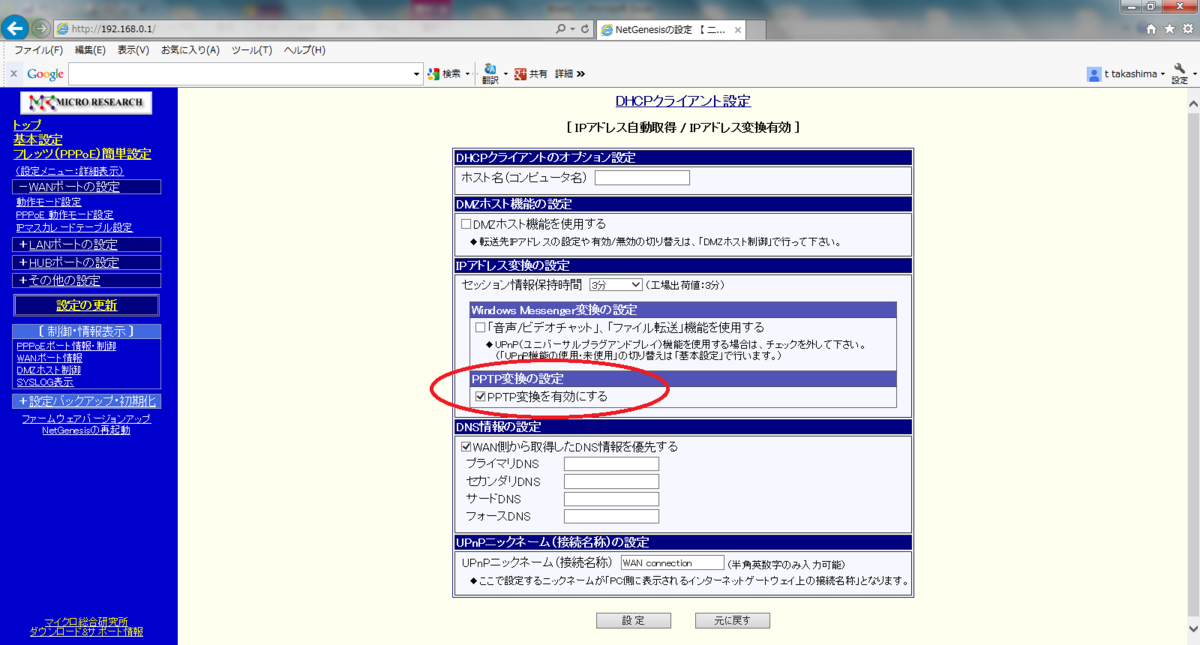 f:id:devew:20190320165005p:plain f:id:devew:20190320165005p:plain