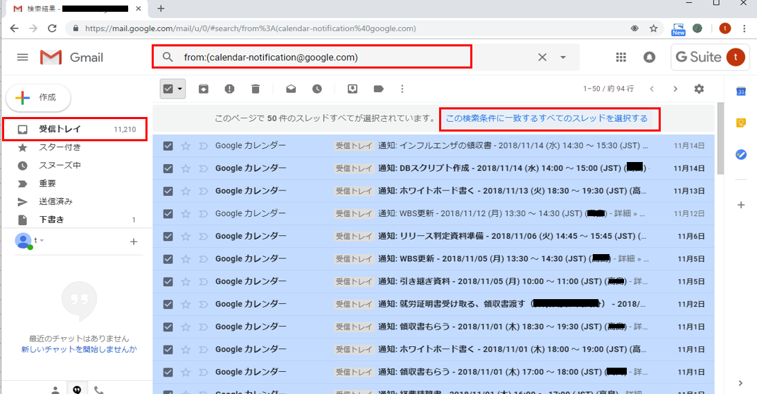 f:id:devew:20200115134413p:plain