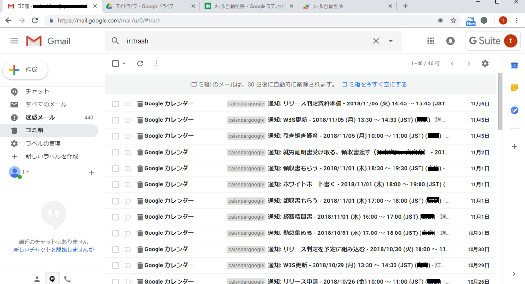 f:id:devew:20200115135044p:plain