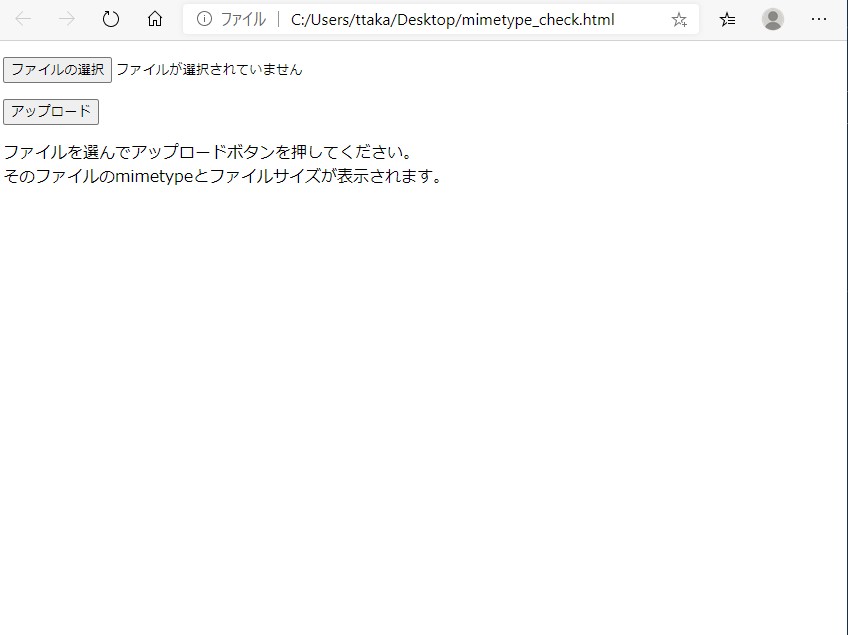 f:id:devew:20200220103106j:plain f:id:devew:20200220103106j:plain