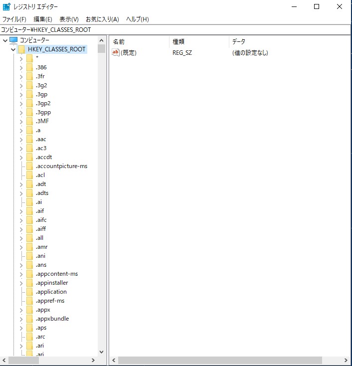 f:id:devew:20200220104505j:plain f:id:devew:20200220104505j:plain