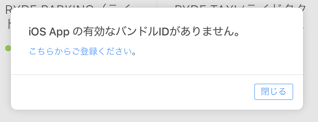 f:id:device_me:20200303104532p:plain f:id:device_me:20200303104532p:plain