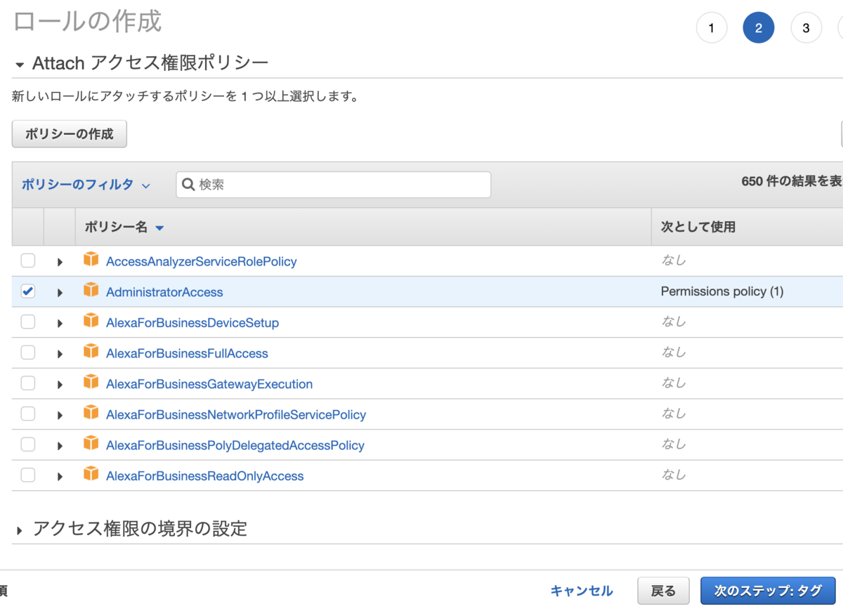 f:id:device_me:20200517072956p:plain f:id:device_me:20200517072956p:plain