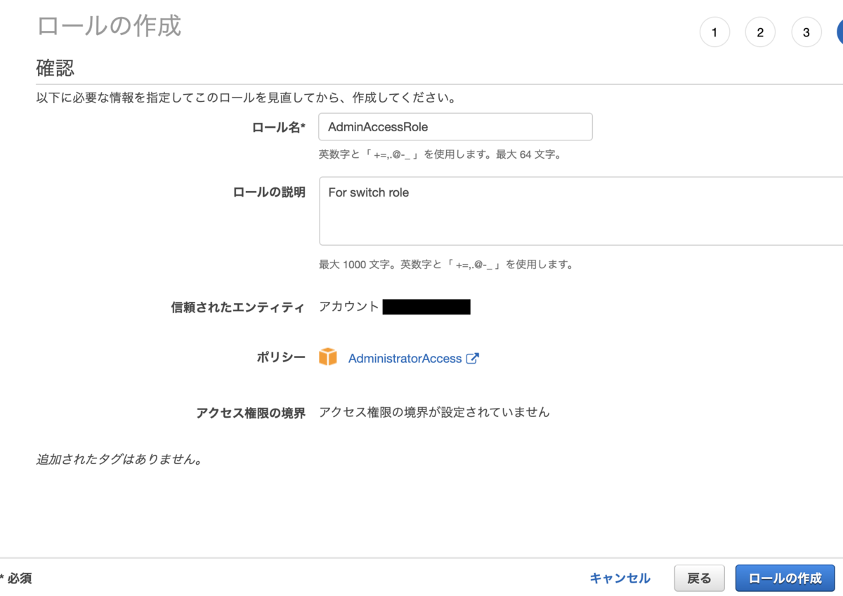 f:id:device_me:20200517073320p:plain f:id:device_me:20200517073320p:plain