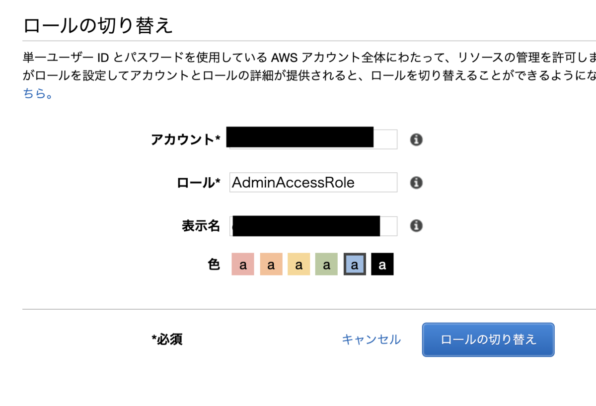 f:id:device_me:20200517080803p:plain f:id:device_me:20200517080803p:plain