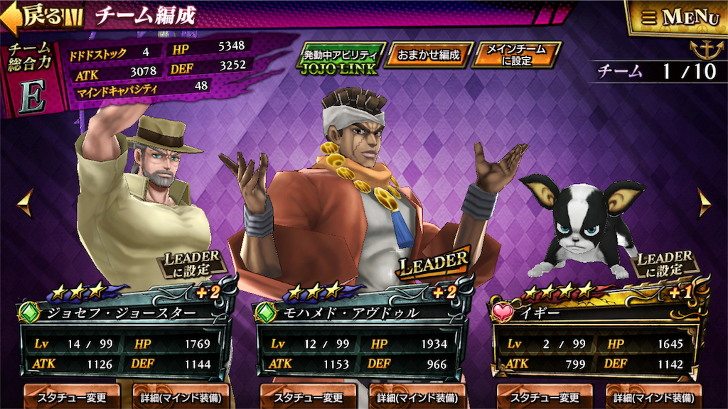 f:id:devilbats63:20170222132016p:image:w350 f:id:devilbats63:20170222132016p:image:w350