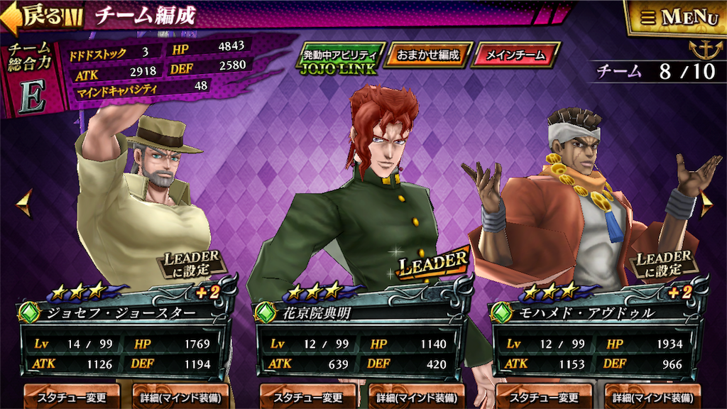 f:id:devilbats63:20170222132054p:image:w350 f:id:devilbats63:20170222132054p:image:w350