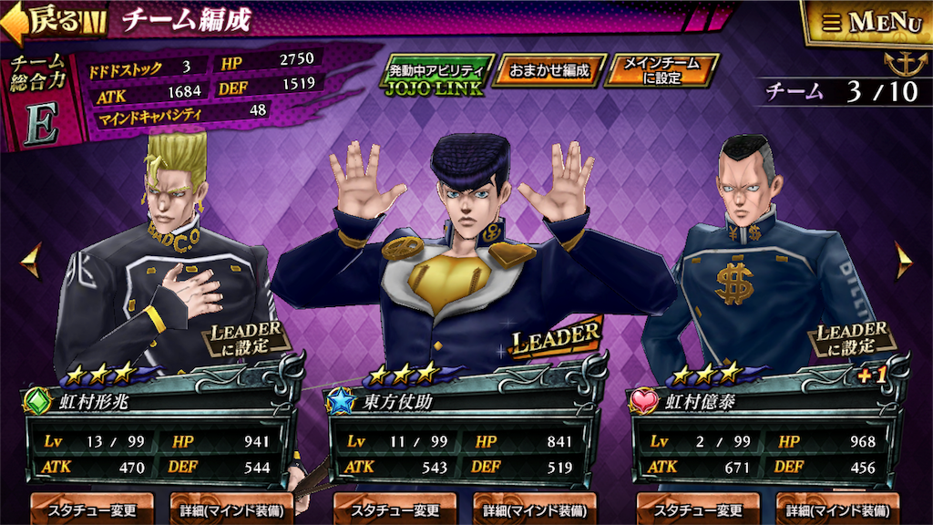 f:id:devilbats63:20170222132223p:image:w350 f:id:devilbats63:20170222132223p:image:w350